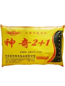 铁岭神奇2+1（20kg）